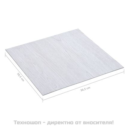 Самозалепващи подови дъски 20 бр PVC 1,86 м² бели