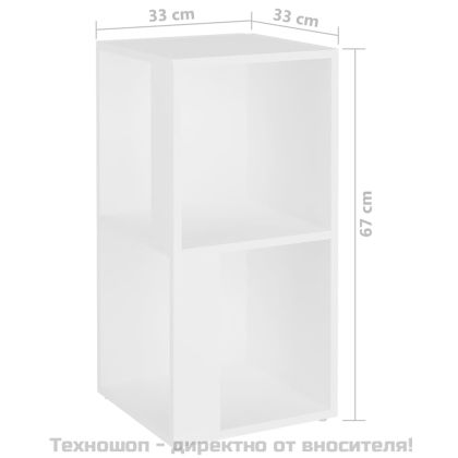 Ъглов шкаф, бял, 33x33x67 см, инженерно дърво