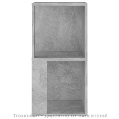 Ъглов шкаф, бетонно сив, 33x33x67 см, инженерно дърво