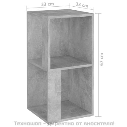 Ъглов шкаф, бетонно сив, 33x33x67 см, инженерно дърво