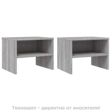 Нощни шкафчета, 2 бр, сив сонома, 40x30x30 см, инженерно дърво