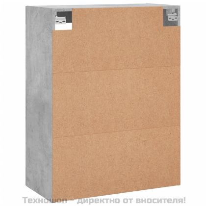 Стенен шкаф бетонно сив 69,5x34x90 см