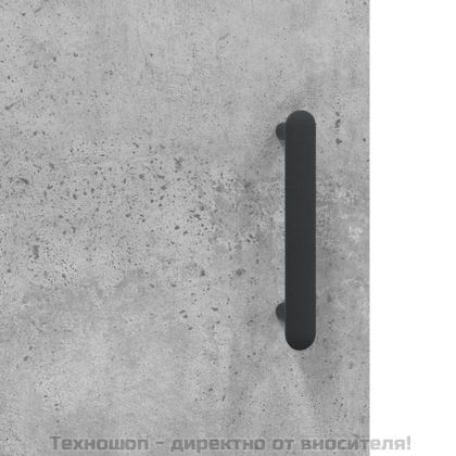 Стенен шкаф бетонно сив 69,5x34x90 см