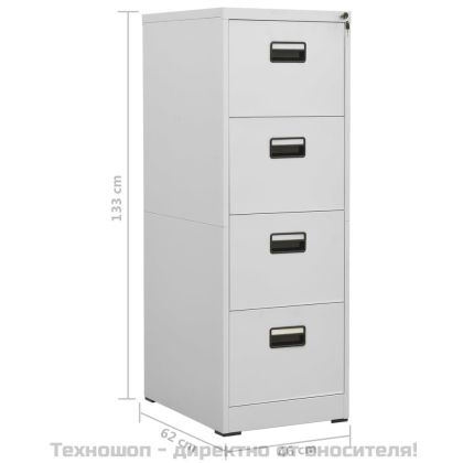 Шкаф за папки, светлосив, 46x62x133 cм, стомана