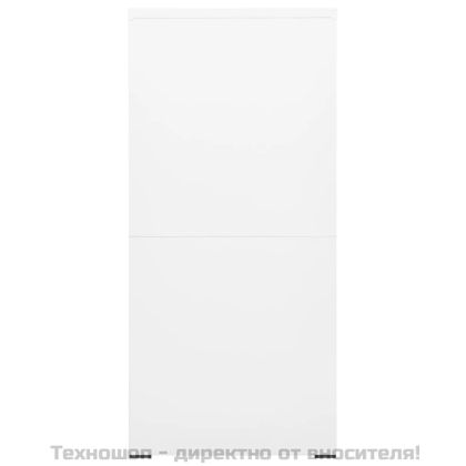 Шкаф за папки, бял, 46x62x133 cм, стомана