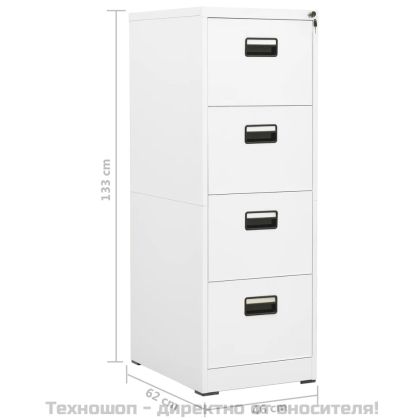Шкаф за папки, бял, 46x62x133 cм, стомана