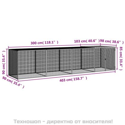 Клетка за пилета с покрив светлосива 403x98x90 см стомана