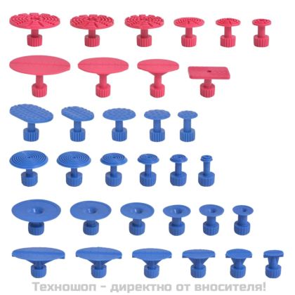 Комплект за поправка на вдлъбнатини без боя, 87 части, стомана