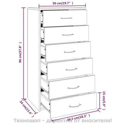 Сайдборд 6 чекмеджета опушен дъб 50x34x96 см инженерно дърво