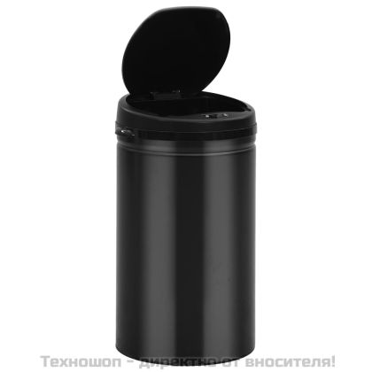 Кош за смет с автоматичен сензор 40 л въглеродна стомана черен