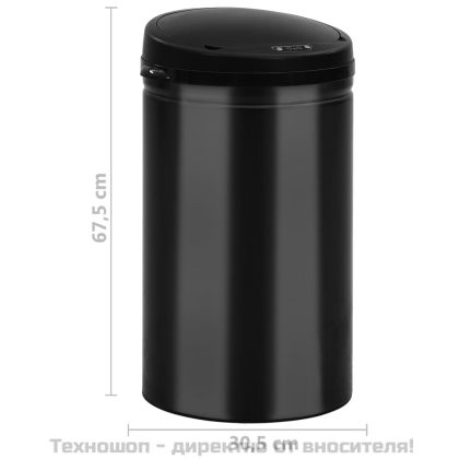 Кош за смет с автоматичен сензор 40 л въглеродна стомана черен