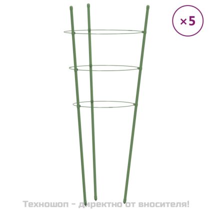 Стойки за цветя с 3 пръстена, 5 бр, зелени, 75 см, стомана