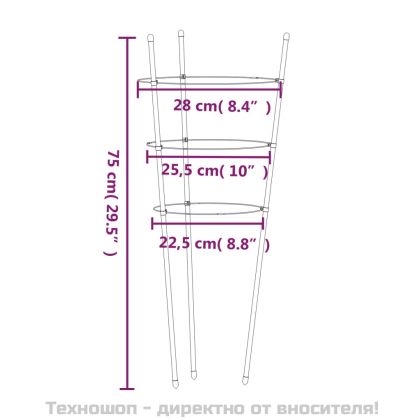 Стойки за цветя с 3 пръстена, 5 бр, зелени, 75 см, стомана