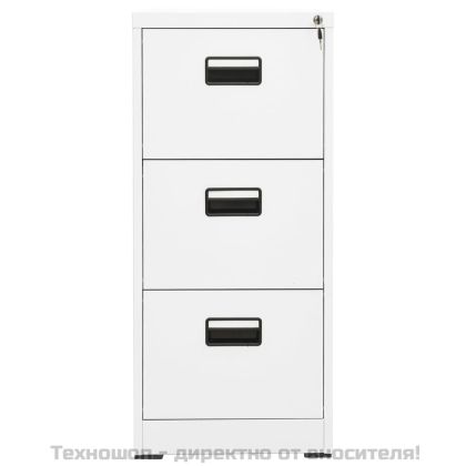 Шкаф за папки, бял, 46x62x102,5 cм, стомана