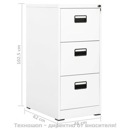 Шкаф за папки, бял, 46x62x102,5 cм, стомана