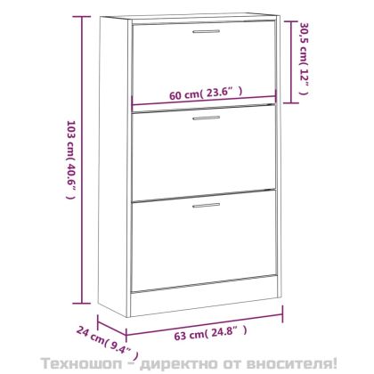 Шкаф за обувки, бял, 63x24x103 см, инженерно дърво