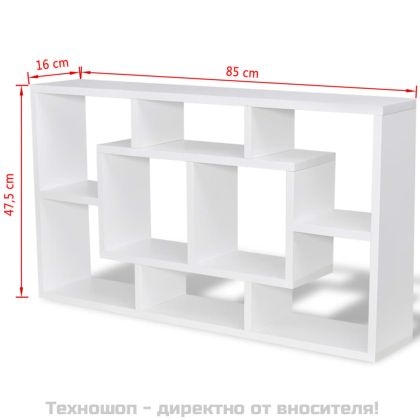 Стенна полица/рафт с 8 открити отделения, цвят бял