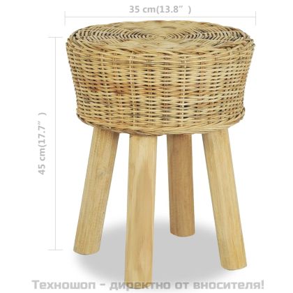 Бар табуретка, естествен ратан