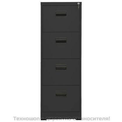 Шкаф за папки, антрацит, 46x62x133 cм, стомана