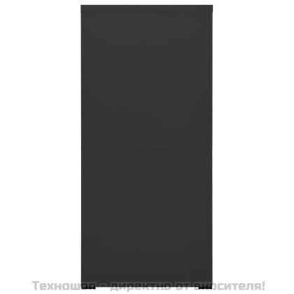 Шкаф за папки, антрацит, 46x62x133 cм, стомана