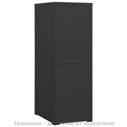 Шкаф за папки, антрацит, 46x62x133 cм, стомана