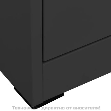 Шкаф за папки, антрацит, 46x62x133 cм, стомана