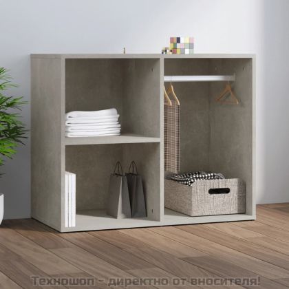 Шкаф за гримиране, бетонно сиво, 80x40x65 см, инженерно дърво