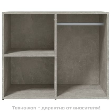 Шкаф за гримиране, бетонно сиво, 80x40x65 см, инженерно дърво
