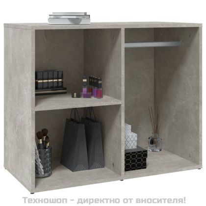 Шкаф за гримиране, бетонно сиво, 80x40x65 см, инженерно дърво