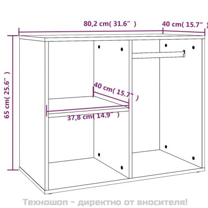 Шкаф за гримиране, бетонно сиво, 80x40x65 см, инженерно дърво