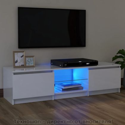 ТВ шкаф с LED осветление, бял гланц, 120x30x35,5 см