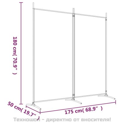 Параван за стая, 2 панела, кафяв, 175x180 см, плат