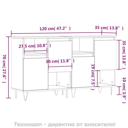 Сайдборди, 2 бр, бетонно сиви, инженерно дърво