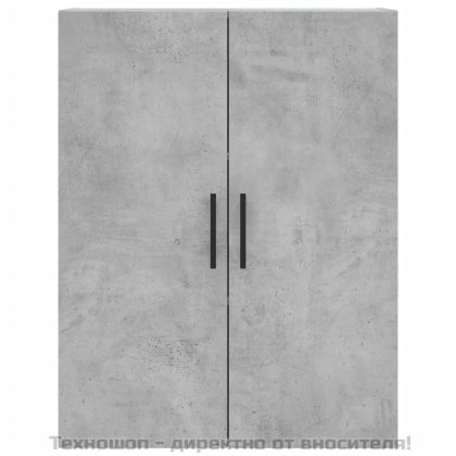 Стенни шкафове, 2 бр, бетонно сиво, 69,5x34x90 см