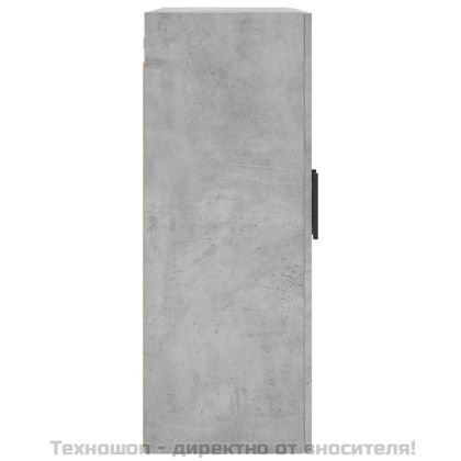 Стенни шкафове, 2 бр, бетонно сиво, 69,5x34x90 см