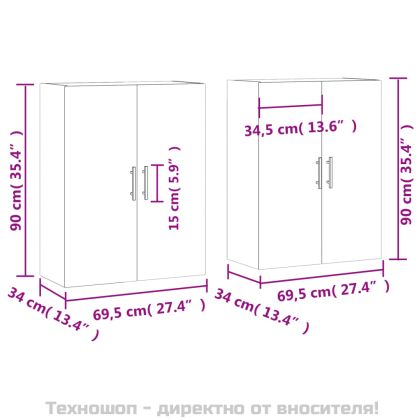 Стенни шкафове, 2 бр, опушен дъб, 69,5x34x90 см