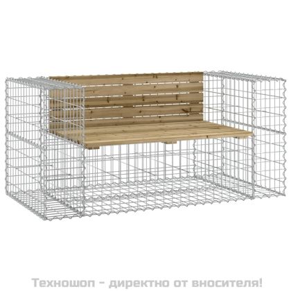 Градинска пейка габионен дизайн 143x71x65,5 см импрегниран бор