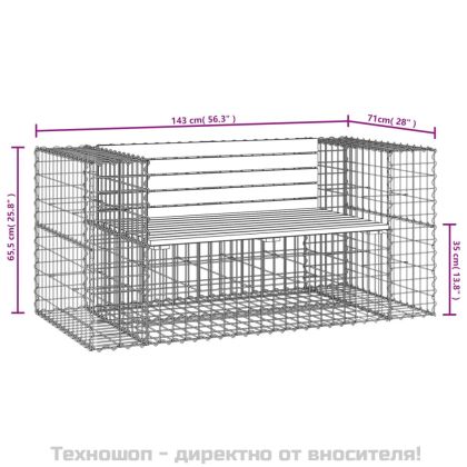 Градинска пейка габион 143x71x65,5 см дугласко дърво масив
