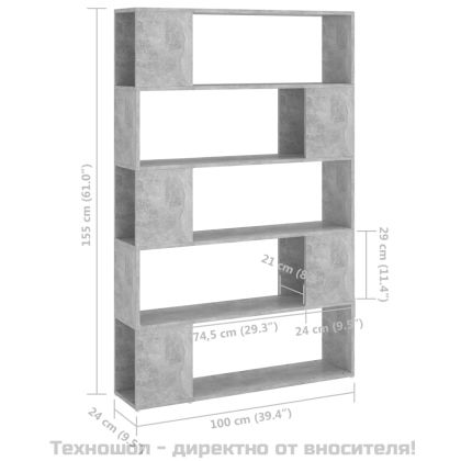 Разделител за стая, бетонно сив, 100x24x155 см инженерно дърво