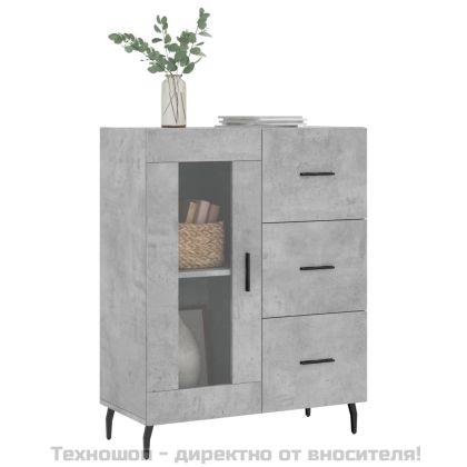 Сайдборд, бетонно сив, 69,5x34x90 см, инженерно дърво