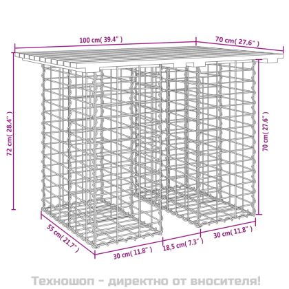 Градинска маса, дизайн на габион, 100x70x72 см, импрегнирана дървесина, бор