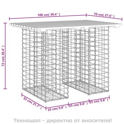 Градинска маса, дизайн от габион, 100x70x72 см, масивна дървесина, Дъглас