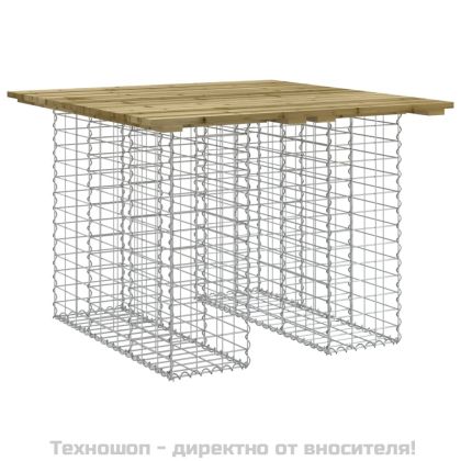Градинска маса, дизайн габион, 100x102x72 см, импрегнирана дървесина, бор