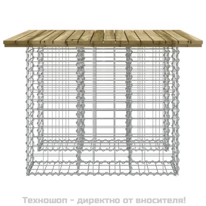 Градинска маса, дизайн габион, 100x102x72 см, импрегнирана дървесина, бор