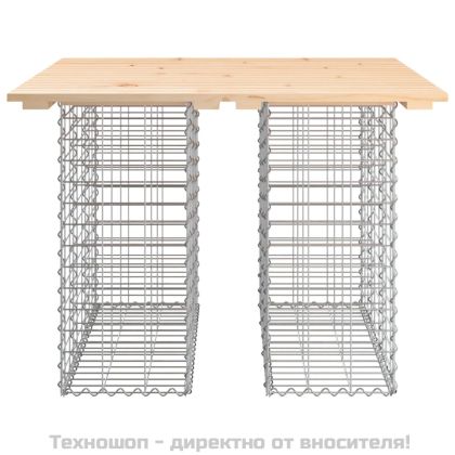 Градинска маса, дизайн от габион, 100x102x72 см, масивна дървесина, бор