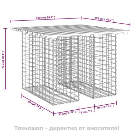 Градинска маса, дизайн от габион, 100x102x72 см, масивна дървесина, бор