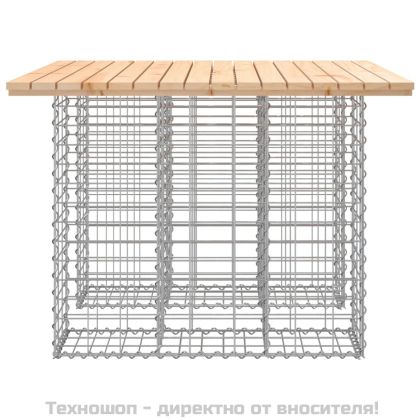 Градинска маса, дизайн от габион, 100x102x72 см, масивна дървесина, бор