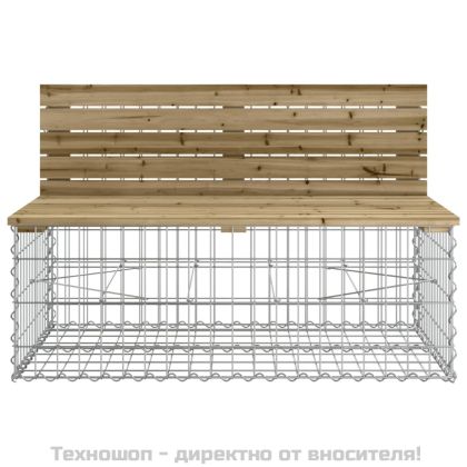 Градинска пейка с габионен дизайн 103x70x65 см импрегниран бор
