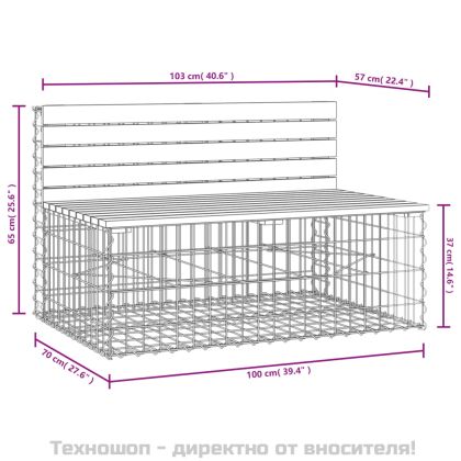 Градинска пейка дизайн габион 103x70x65 см дугласко дърво масив