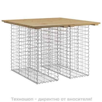 Градинска маса, дизайн габион, 100x102x72 см, импрегнирана дървесина, бор